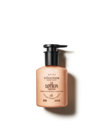 Verbena Hand Lotion - Illustration 1