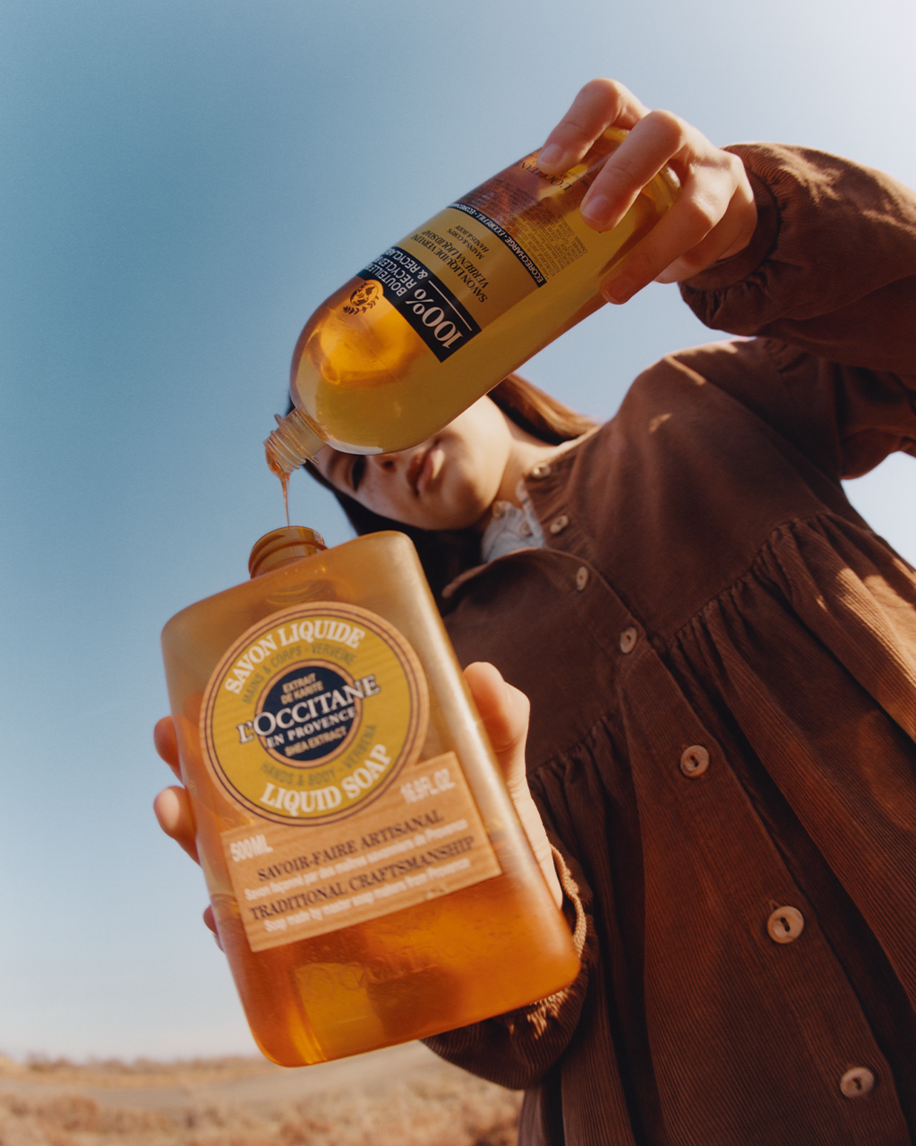 ECO-REFILL VERBENA KARITÉ