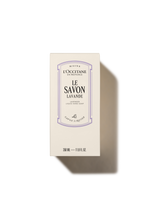 Lavender Liquid Hand Soap