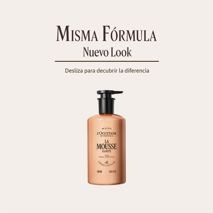 ESPUMA MANOS Y CUERPO ULTRA RICA KARITÉ_after