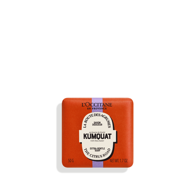JABÓN SÓLIDO KARITÉ ORANGE 50G