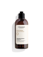 Volume & Strength Shampoo 300Ml