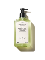 Verbena Perfumed Shower Gel - Illustration 1