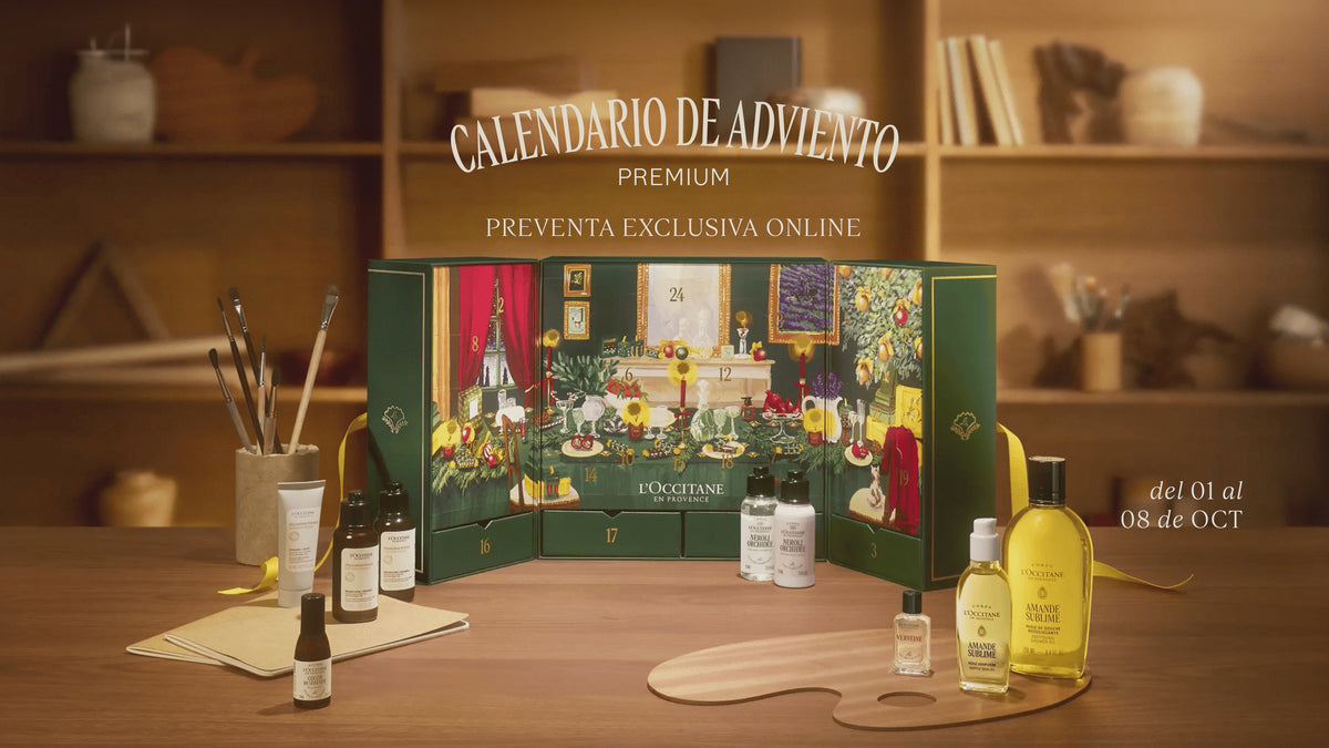 Cargar video: 